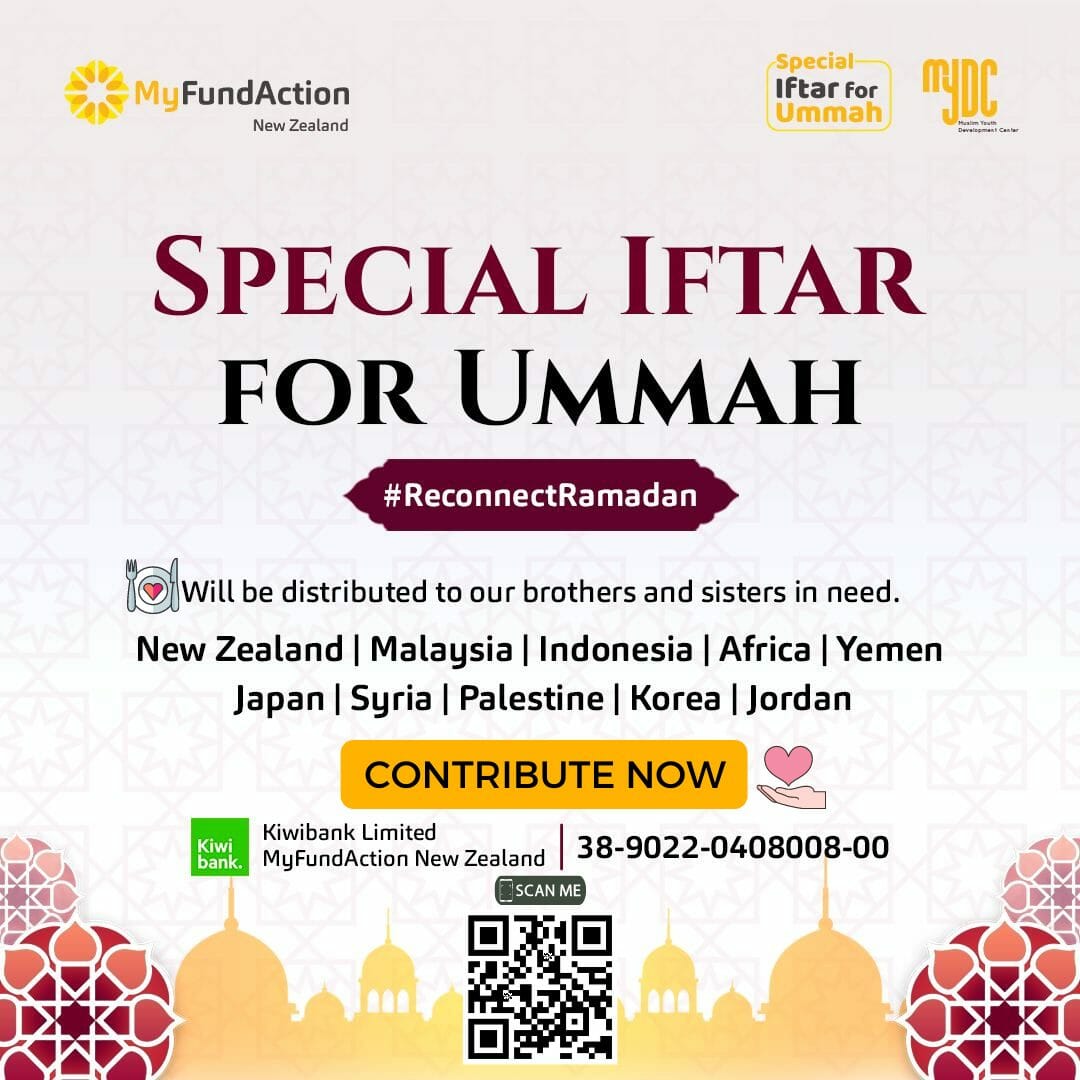 Special Iftar For Ummah SIFU MyFundAction Nz Global