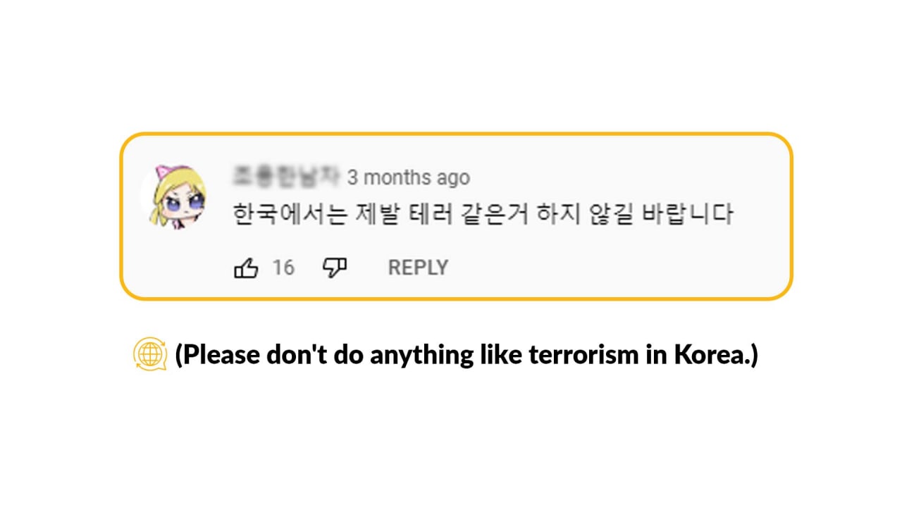 Koreans think of Muslims