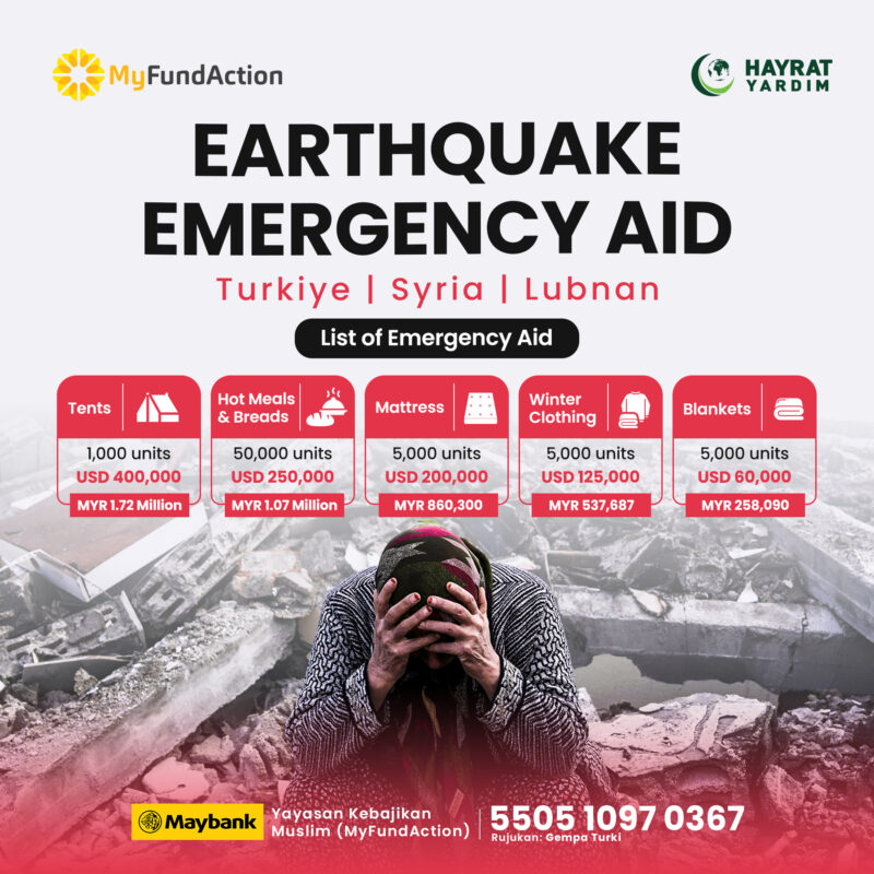 Earthquake Emergency Aid no acc (2)