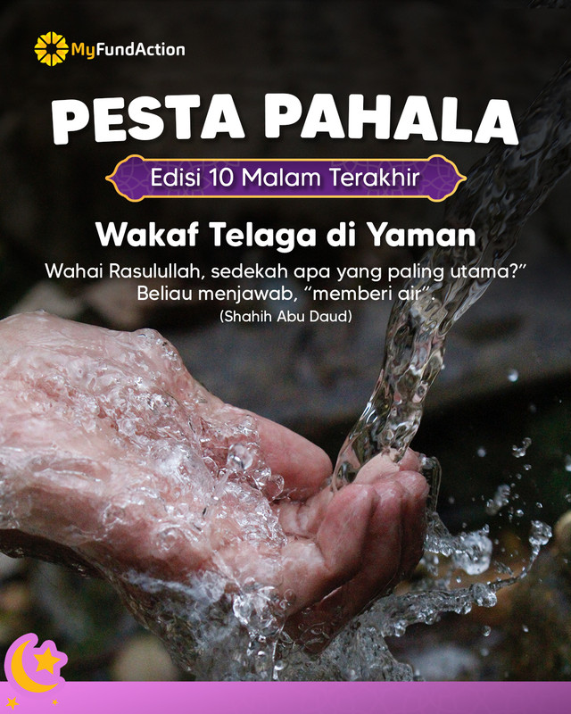 Poster-Clean-Water-Yemen-10-Malam-Terakhir-DIB-3