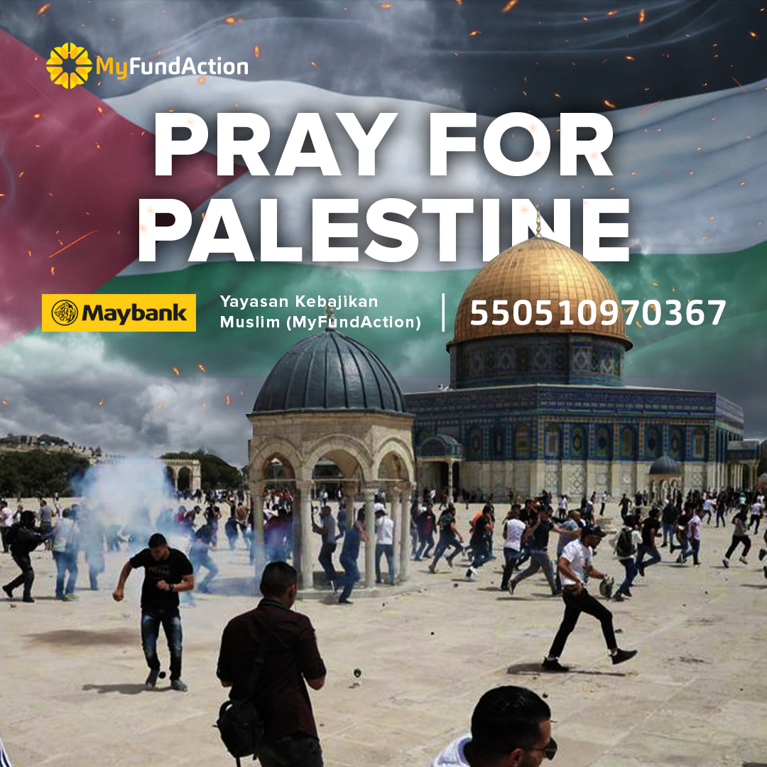 Pray for Palestine 3